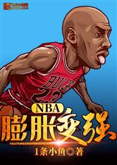 爱游戏网页版入口:产品2