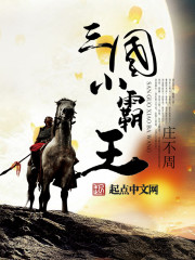 英亚体育:产品6