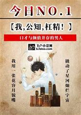 爱游戏ayx网页版:产品1