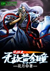 乐鱼官方注册:产品3