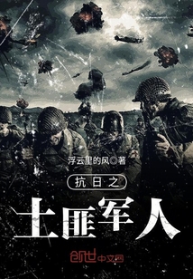 爱游戏ayx网页版:产品3