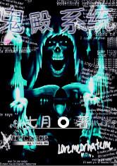 爱游戏网页版入口:产品4