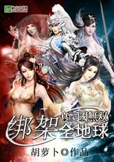 杀庄联盟APP官网:产品2