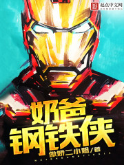 杀庄联盟APP官网:产品1