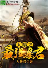 爱游戏体育网页登录入口:产品3