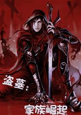 乐竞平台:产品5