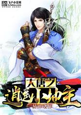 爱游戏体育平台:产品1