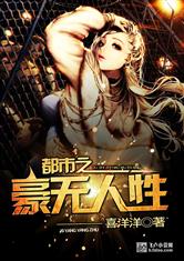 乐鱼在线登录:产品2