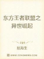 南宫壹号:产品6