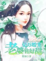 爱游戏ayx网页版:产品6