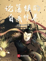 爱游戏体育网页登录入口:产品2