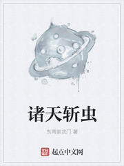 爱游戏ayx网页版:产品6