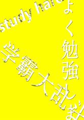 爱游戏网页版入口:产品6