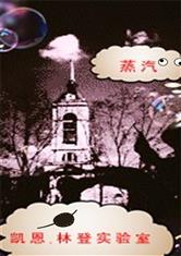 九州体育:产品3