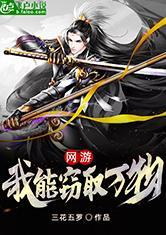 爱游戏ayx网页版:产品5