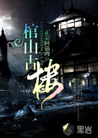 凤凰彩票:产品4