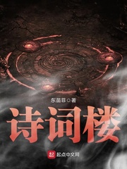 乐鱼平台:产品5