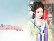 欧亿体育:产品1