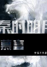 米乐网页版登录入口:产品3