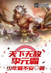 爱游戏中国官方网站入口:产品4