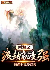 台湾宾果:产品3