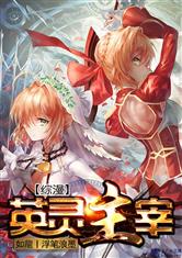 乐竞平台:产品6