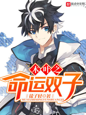 爱游戏ayx网页版:产品3