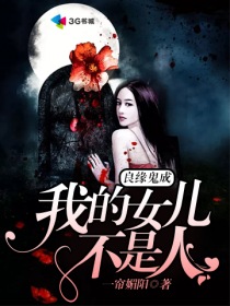 台湾宾果:产品2