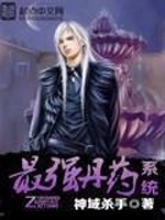 爱游戏网页版入口:产品3