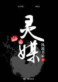 皇冠最新app:产品3