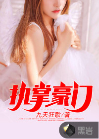 皇冠最新app:产品4