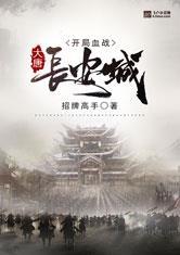 南宫壹号:产品1