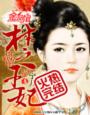 九州体育:产品6