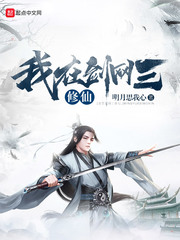 乐鱼官方注册:产品5