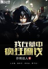 乐鱼平台:产品6