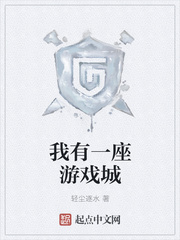 乐鱼在线登录:产品5