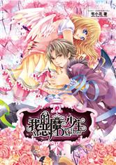 欧亿体育:产品6