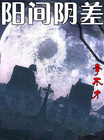 九州体育:产品5