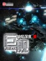 欧宝体彩:产品4