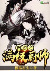 台湾宾果:产品3