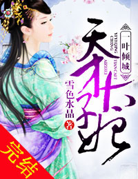 kaiyun体育官方下载:产品3