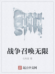乐鱼官网app登录入口:产品1