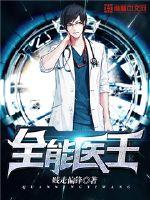 欧亿体育:产品6