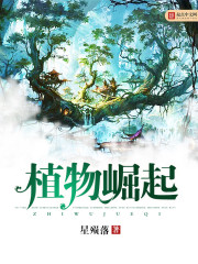 皇冠最新app:产品2