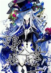 爱游戏体育网页登录入口:产品6