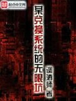 台湾宾果:产品6