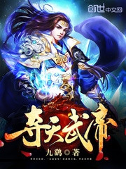 手机买球网:产品4