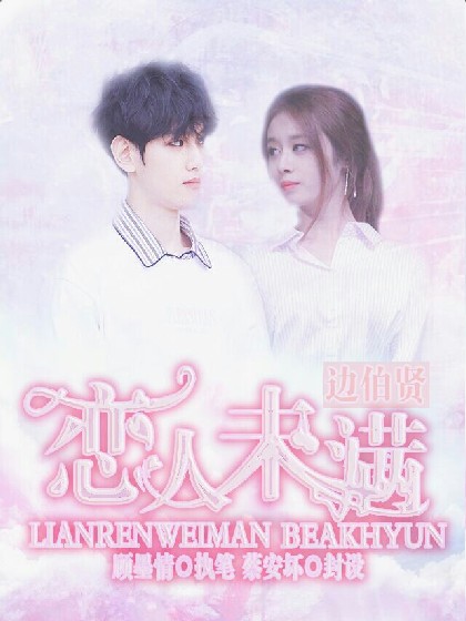 皇冠最新app:产品6