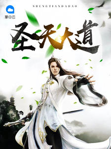 南宫壹号:产品5