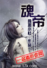 欧亿体育:产品3